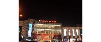 Brand promotion in malls, Advertising in malls, Branding in Kumar Pacific Mall, Pune
